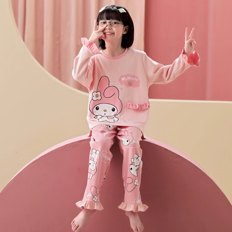Kids Loungewear Set